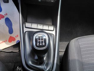 Hyundai i 20 2023 Exclusive 2023 1200cc 84hp Βενζίνη-thumb-49