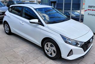 Hyundai i 20 2023 Exclusive 2023 1200cc 84hp Βενζίνη-thumb-17