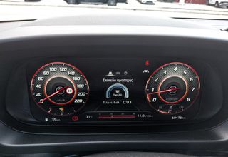 Hyundai i 20 2023 Exclusive 2023 1200cc 84hp Βενζίνη-thumb-32