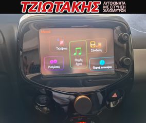 Peugeot 108 2015 KAΜΠΡΙΟ 1.2 VTi Allure-thumb-10