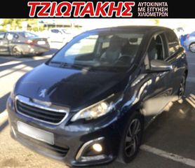 Peugeot 108 2015 KAΜΠΡΙΟ 1.2 VTi Allure
