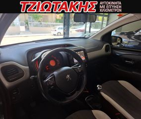 Peugeot 108 2015 KAΜΠΡΙΟ 1.2 VTi Allure-thumb-62