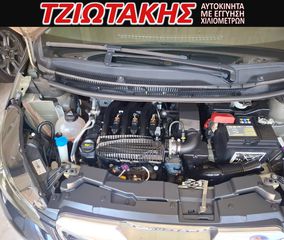 Peugeot 108 2015 KAΜΠΡΙΟ 1.2 VTi Allure-thumb-26