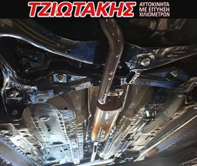 Peugeot 108 2015 KAΜΠΡΙΟ 1.2 VTi Allure-thumb-27