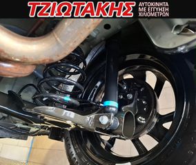 Peugeot 108 2015 KAΜΠΡΙΟ 1.2 VTi Allure-thumb-31