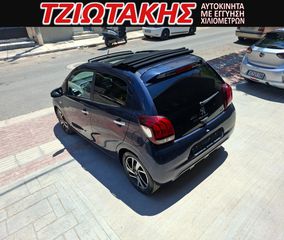 Peugeot 108 2015 KAΜΠΡΙΟ 1.2 VTi Allure-thumb-18