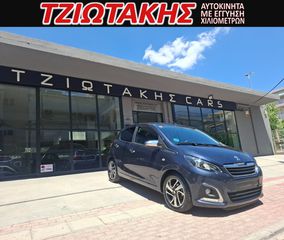 Peugeot 108 2015 KAΜΠΡΙΟ 1.2 VTi Allure-thumb-58