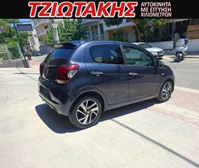 Peugeot 108 2015 KAΜΠΡΙΟ 1.2 VTi Allure-thumb-55