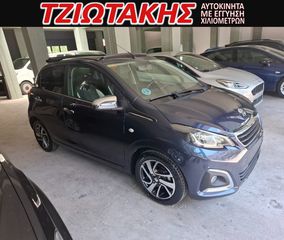 Peugeot 108 2015 KAΜΠΡΙΟ 1.2 VTi Allure-thumb-46