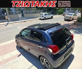 Peugeot 108 2015 KAΜΠΡΙΟ 1.2 VTi Allure-thumb-54