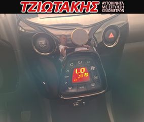 Peugeot 108 2015 KAΜΠΡΙΟ 1.2 VTi Allure-thumb-5