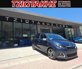 Peugeot 108 2015 KAΜΠΡΙΟ 1.2 VTi Allure-thumb-22