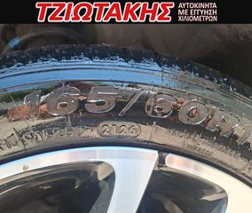 Peugeot 108 2015 KAΜΠΡΙΟ 1.2 VTi Allure-thumb-23