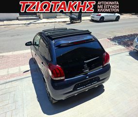Peugeot 108 2015 KAΜΠΡΙΟ 1.2 VTi Allure-thumb-20