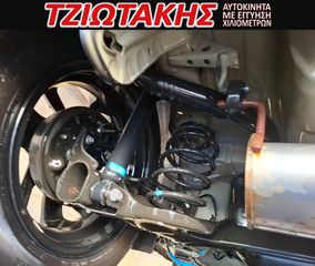 Peugeot 108 2015 KAΜΠΡΙΟ 1.2 VTi Allure-thumb-33