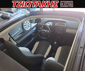 Peugeot 108 2015 KAΜΠΡΙΟ 1.2 VTi Allure-thumb-11