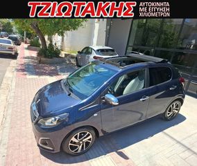 Peugeot 108 2015 KAΜΠΡΙΟ 1.2 VTi Allure-thumb-53