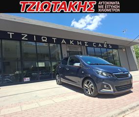 Peugeot 108 2015 KAΜΠΡΙΟ 1.2 VTi Allure-thumb-56