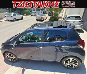 Peugeot 108 2015 KAΜΠΡΙΟ 1.2 VTi Allure-thumb-7