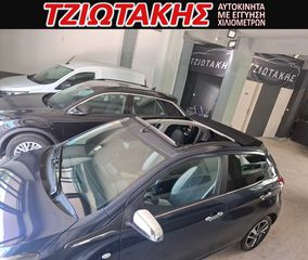 Peugeot 108 2015 KAΜΠΡΙΟ 1.2 VTi Allure-thumb-61