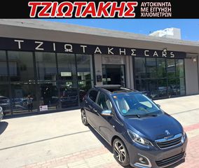Peugeot 108 2015 KAΜΠΡΙΟ 1.2 VTi Allure-thumb-51
