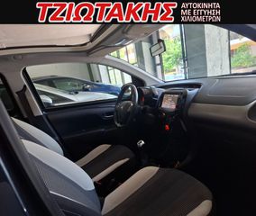 Peugeot 108 2015 KAΜΠΡΙΟ 1.2 VTi Allure-thumb-43