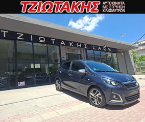 Peugeot 108 2015 KAΜΠΡΙΟ 1.2 VTi Allure-thumb-63