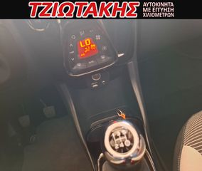 Peugeot 108 2015 KAΜΠΡΙΟ 1.2 VTi Allure-thumb-13