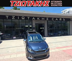 Peugeot 108 2015 KAΜΠΡΙΟ 1.2 VTi Allure-thumb-45