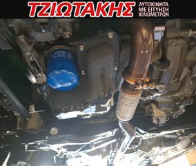 Peugeot 108 2015 KAΜΠΡΙΟ 1.2 VTi Allure-thumb-29