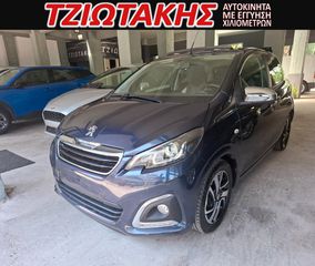 Peugeot 108 2015 KAΜΠΡΙΟ 1.2 VTi Allure-thumb-37