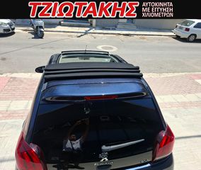 Peugeot 108 2015 KAΜΠΡΙΟ 1.2 VTi Allure-thumb-15