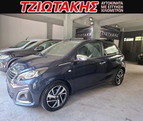Peugeot 108 2015 KAΜΠΡΙΟ 1.2 VTi Allure-thumb-49
