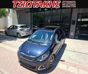 Peugeot 108 2015 KAΜΠΡΙΟ 1.2 VTi Allure-thumb-52