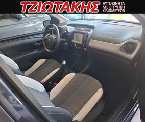 Peugeot 108 2015 KAΜΠΡΙΟ 1.2 VTi Allure-thumb-12