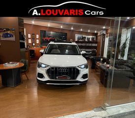 Audi Q3 2020 !! S LINE LOOK /  PANORAMA / DERMA / BOOK / 19ARES