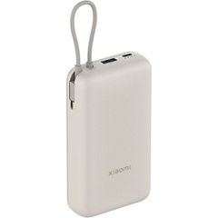 Xiaomi 33W Power Bank με Ενσωματωμένο Καλώδιο 20000mAh Μπεζ