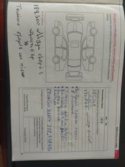Skoda Scout 2010 OCTAVIA TURBO QUATTRO 4X4-thumb-22