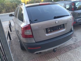 Skoda Scout 2010 OCTAVIA TURBO QUATTRO 4X4-thumb-35