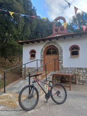 Downhill - Enduro - Trail Sprint 2023