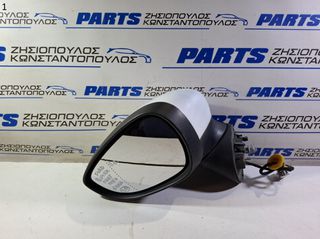 ΚΑΘΡΕΦΤΗΣ ΗΛΕΚΤΡΙΚΟΣ ΑΡΙΣΤΕΡΟΣ FORD B-MAX 2012- (EG)