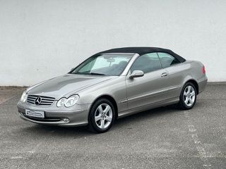 Σταχτοδοχείο κονσώλας C class w203-Clk class w209-thumb-12
