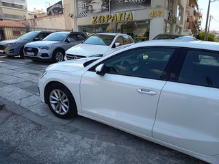Audi A3 2023 CAMERA ABAΦΟ ΑΘΙΚΤΟ ΕΛΛΗΝΙΚΟ