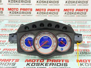 KONTEΡ ΜΕ 4.586 ΚΜ -> KAWASAKI ZX 130 / 2008-2011