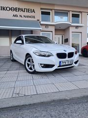 Bmw 218 2016 218! Coupe ΑΥΤΟΜΑΤΟ ΗΛΙΟΡΟΦΗ-thumb-1