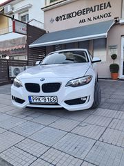 Bmw 218 2016 218! Coupe ΑΥΤΟΜΑΤΟ ΗΛΙΟΡΟΦΗ-thumb-3
