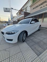 Bmw 218 2016 218! Coupe ΑΥΤΟΜΑΤΟ ΗΛΙΟΡΟΦΗ-thumb-9