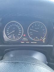 Bmw 218 2016 218! Coupe ΑΥΤΟΜΑΤΟ ΗΛΙΟΡΟΦΗ-thumb-14