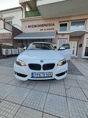 Bmw 218 2016 218! Coupe ΑΥΤΟΜΑΤΟ ΗΛΙΟΡΟΦΗ-thumb-28