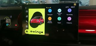 Renault Twingo 2026 Electric E-Tech 27kWh 80 techno-thumb-23